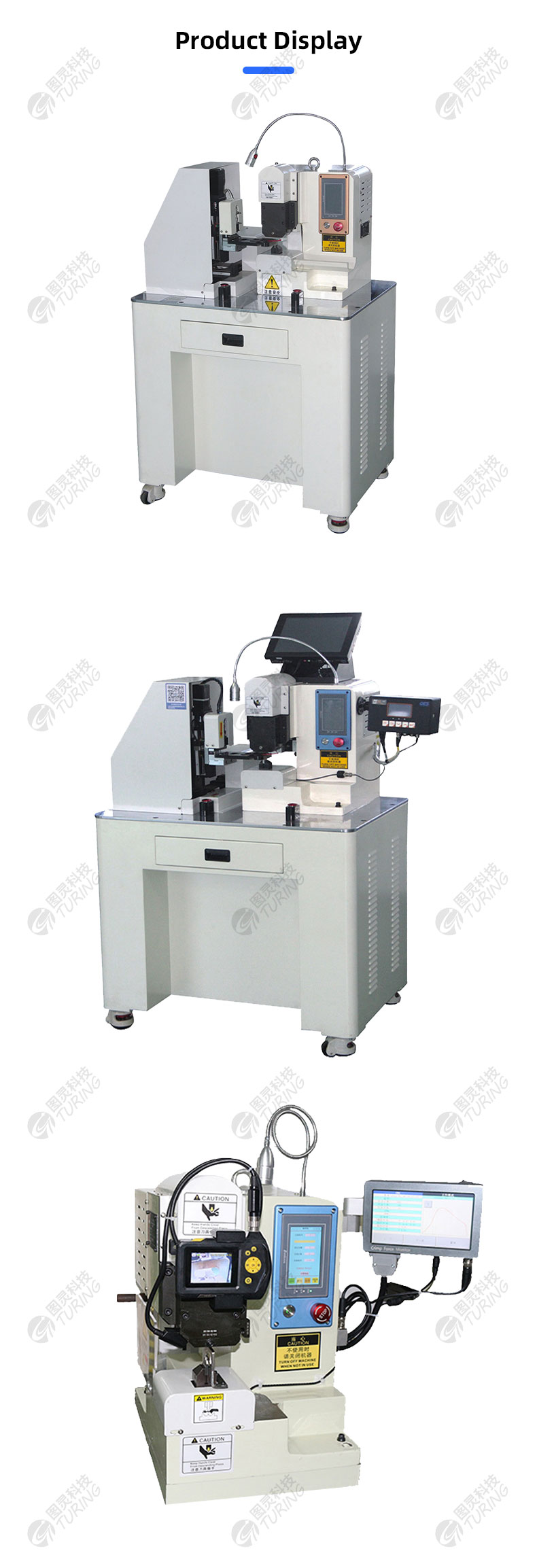 TR-K9GZ Two Axis Servo Copper Tape Machine — detail 9