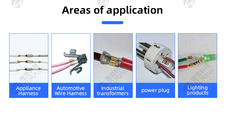 TR-K9S 2T High Precision Servo Copper Strip Machine — detail 3