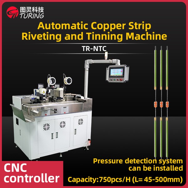 TR-NTC Automatic Copper Strip Riveting And Tinning Machine (ends Tinned, Not Sleeved)