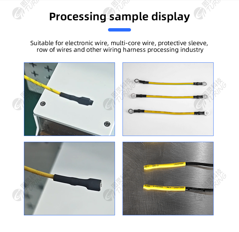 TR-D02 Pure Electric Bakingheat Shrink Tube Machine — detail 3