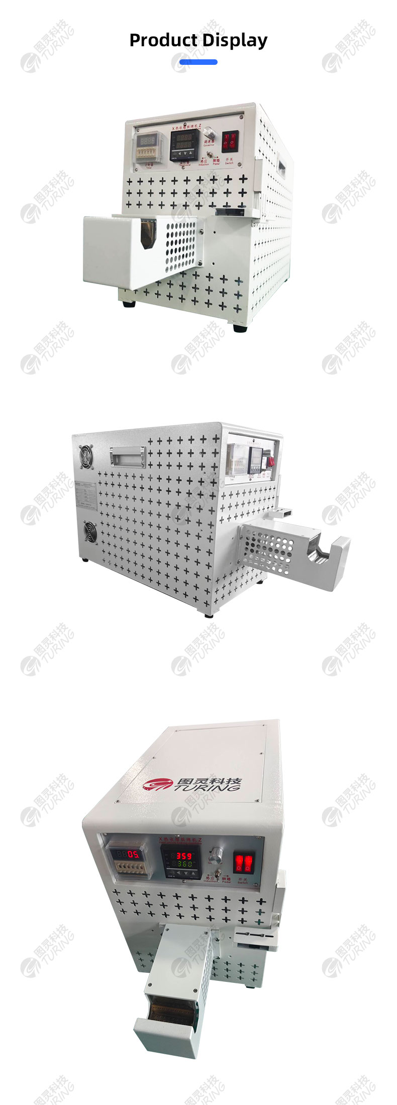 TR-D02 Pure Electric Bakingheat Shrink Tube Machine — detail 7