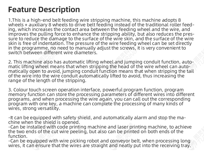 TR-880XL Large Cable Computer Stripping Machine (70 Square Mm) — detail 5