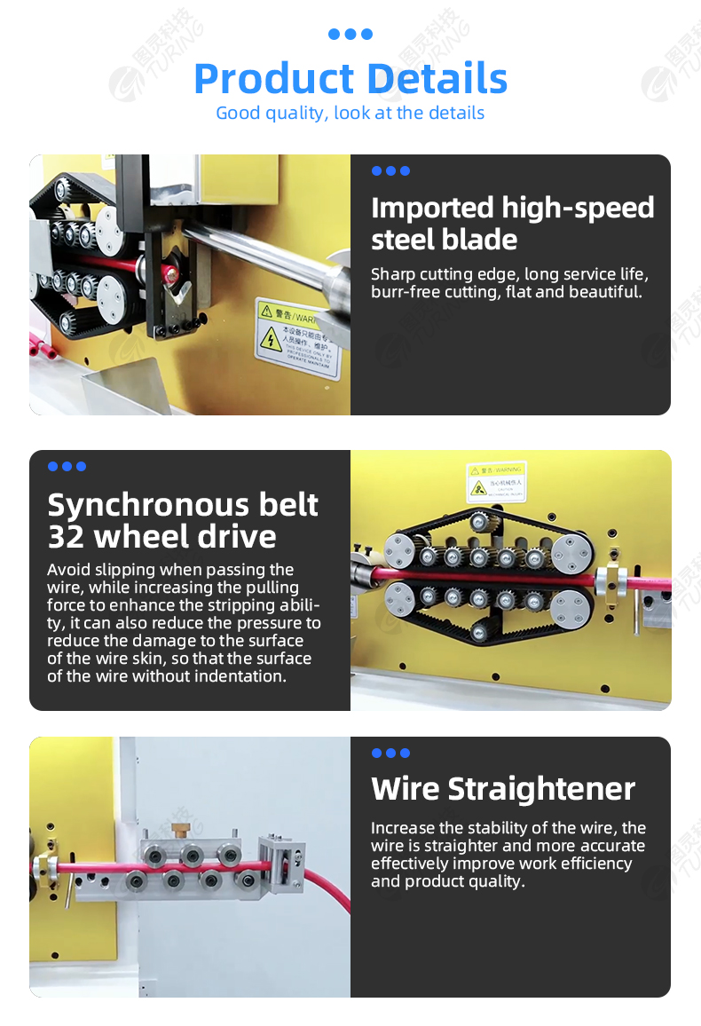 TR-880XXL Large Cable Computer Stripping Machine (150 Square Mm) — detail 6