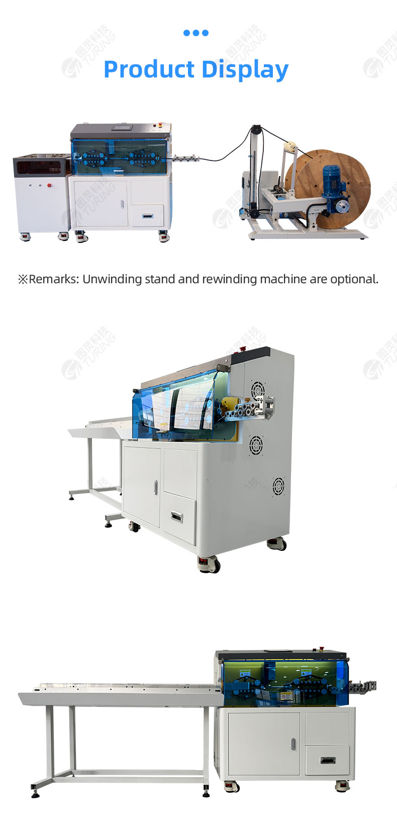 TR-880XXL Large Cable Computer Stripping Machine (150 Square Mm) — detail 8