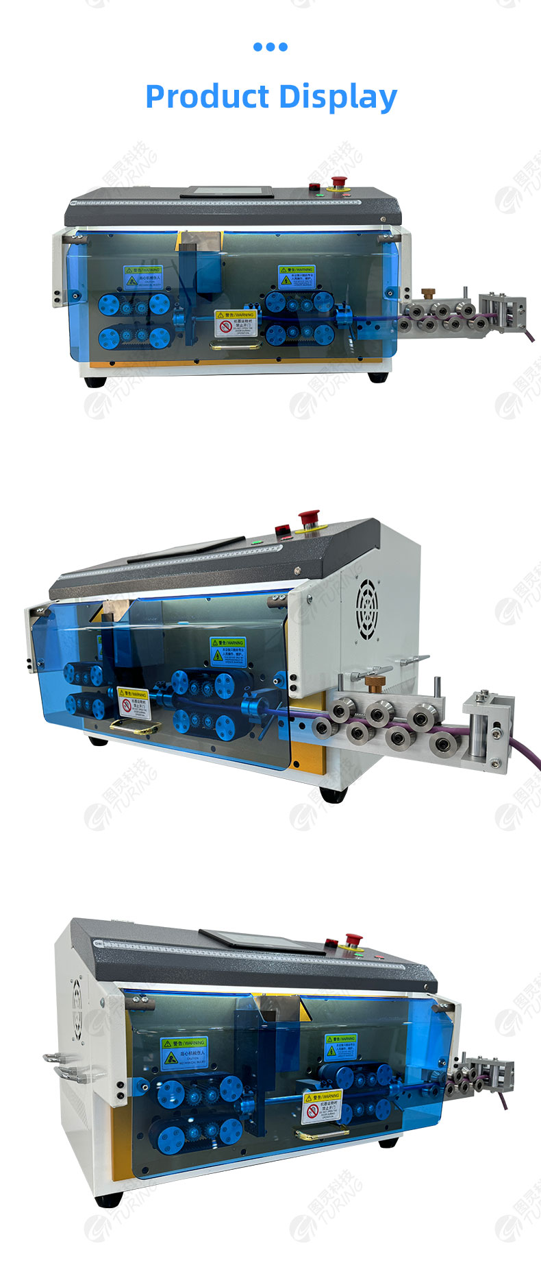 TR-880D Pure Electric Computerisedwire Stripping Machine(6-50 Square Mm) — detail 7