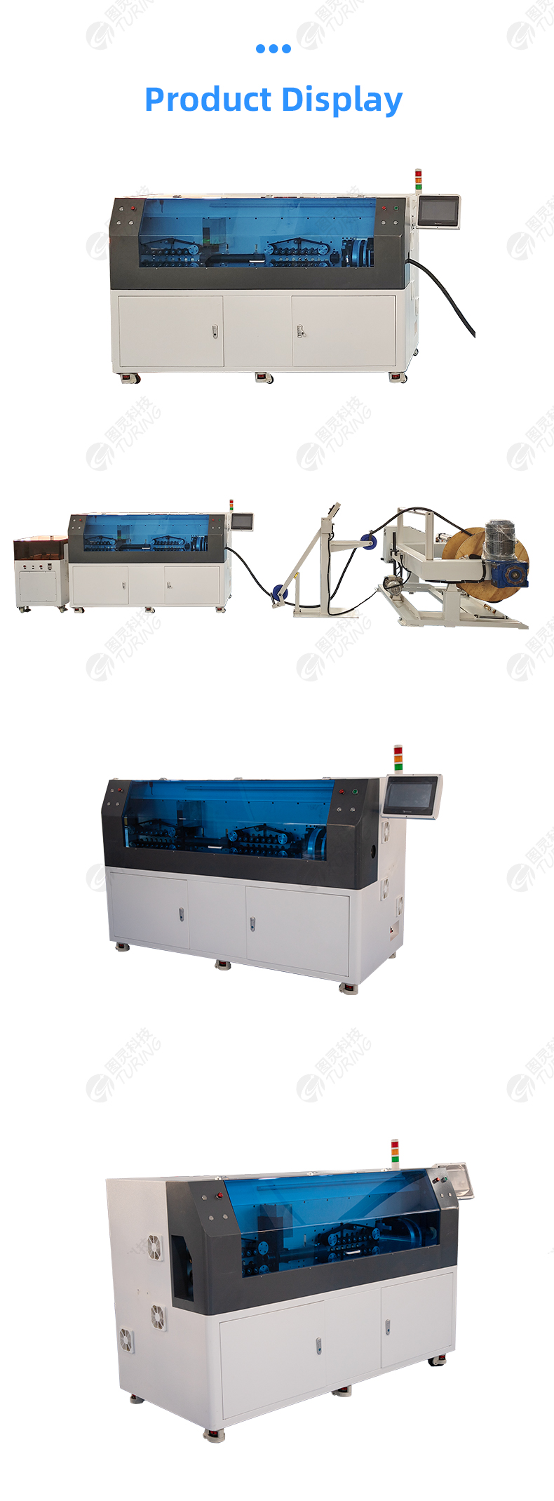 TR-500F 240mm² New Energy Cable Rotary Knife Stripping Machine (240 Square Mm Cable) — detail 7