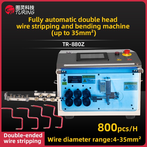 TR-880Z Fully Automatic Double Head Wire Stripping And Bending Machine(up To 35mm²)