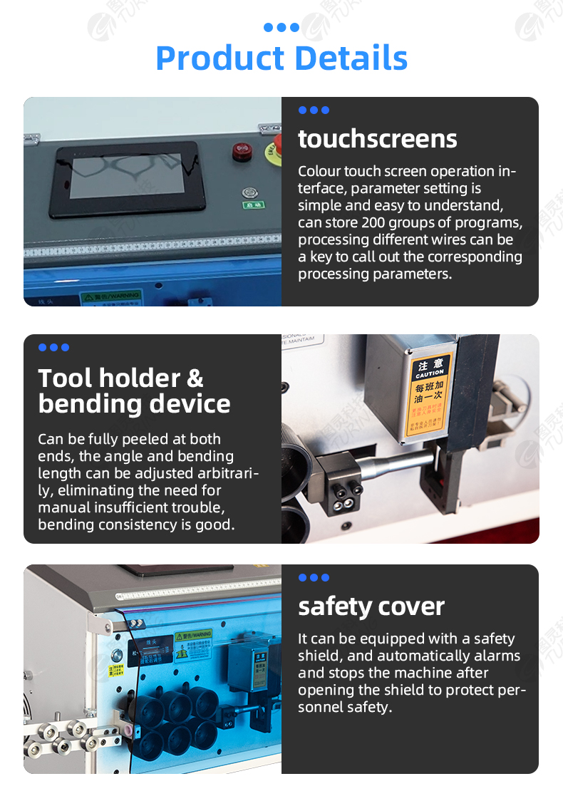 TR-880Z Fully Automatic Double Head Wire Stripping And Bending Machine(up To 35mm²) — detail 5