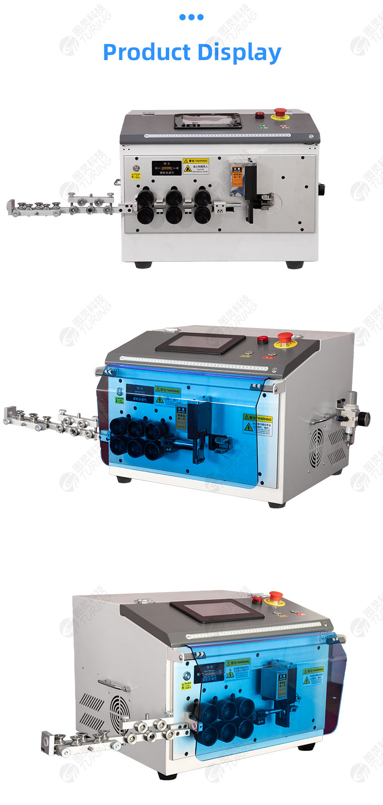 TR-880Z Fully Automatic Double Head Wire Stripping And Bending Machine(up To 35mm²) — detail 7