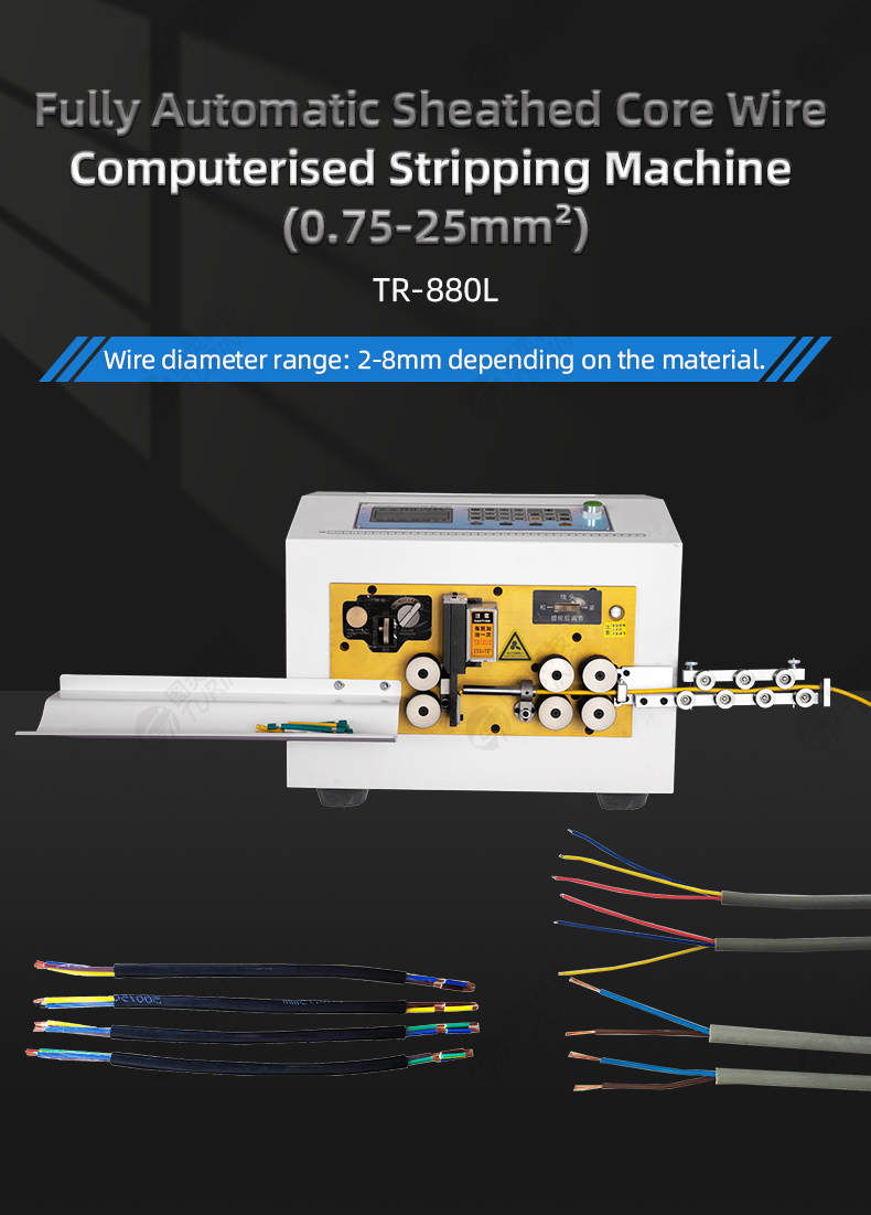 TR-880L Fully Automatic Sheathed Core Wire Computerised Stripping Machine(0.75-25mm2) — detail 1