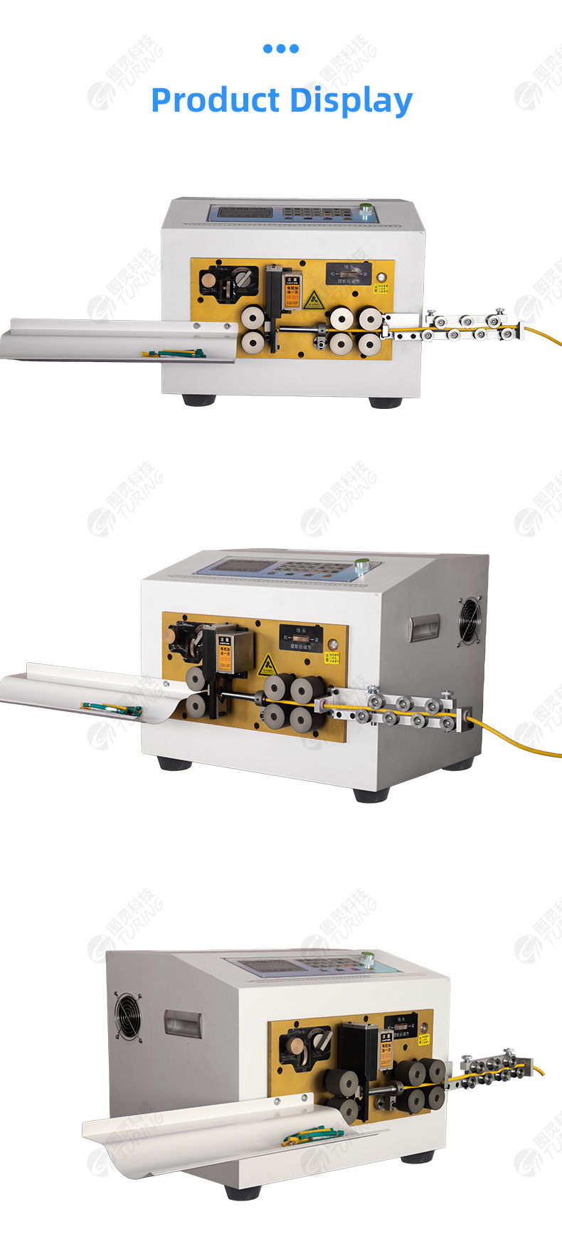 TR-880L Fully Automatic Sheathed Core Wire Computerised Stripping Machine(0.75-25mm2) — detail 7