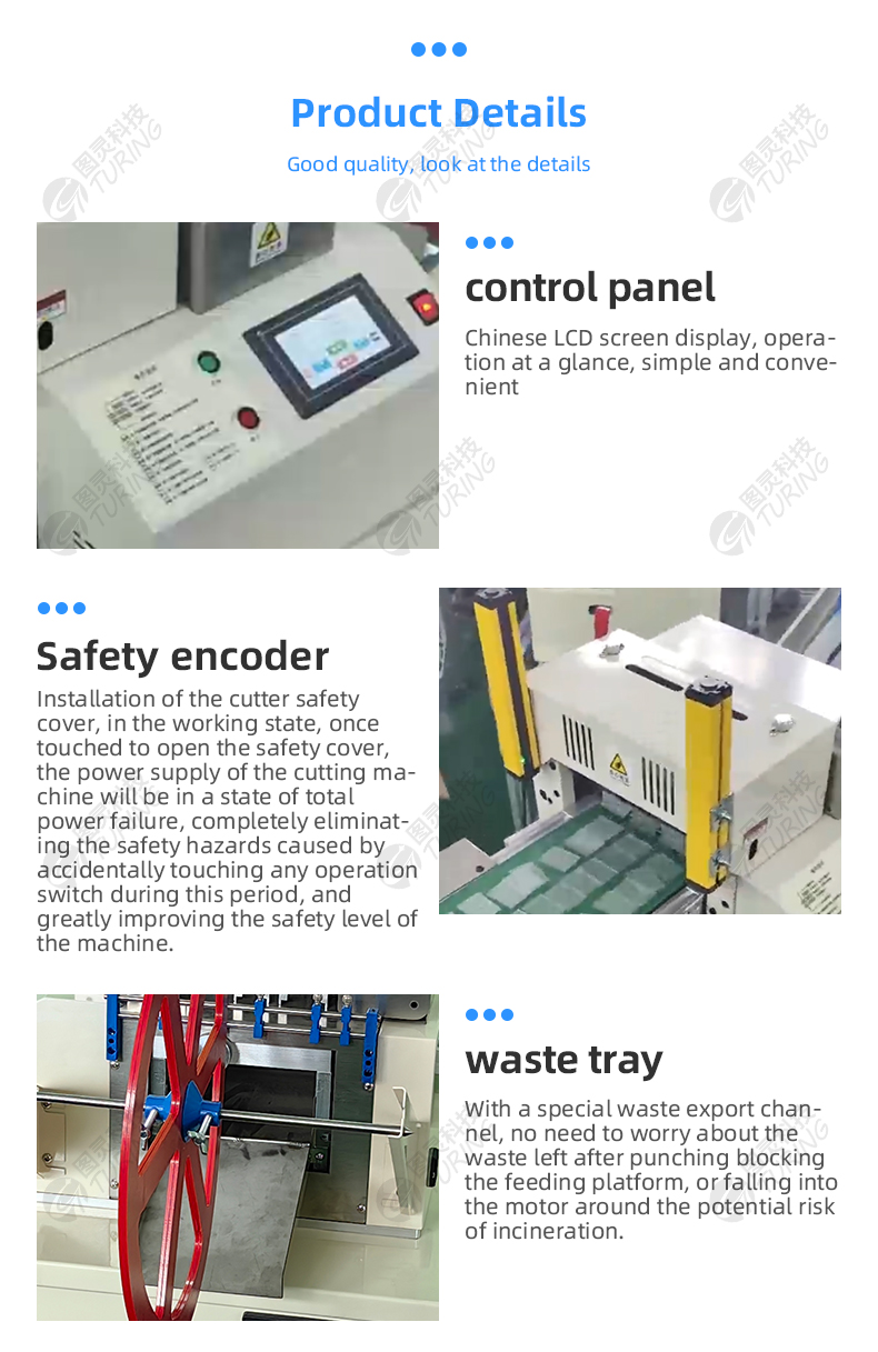 TR-EVA1 High-speed Punching And Cutting Machine — detail 6