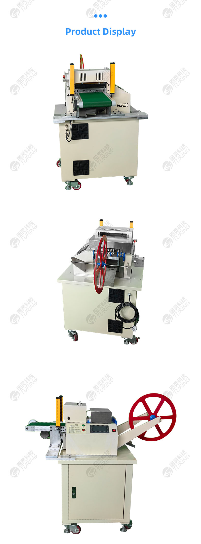 TR-EVA1 High-speed Punching And Cutting Machine — detail 8