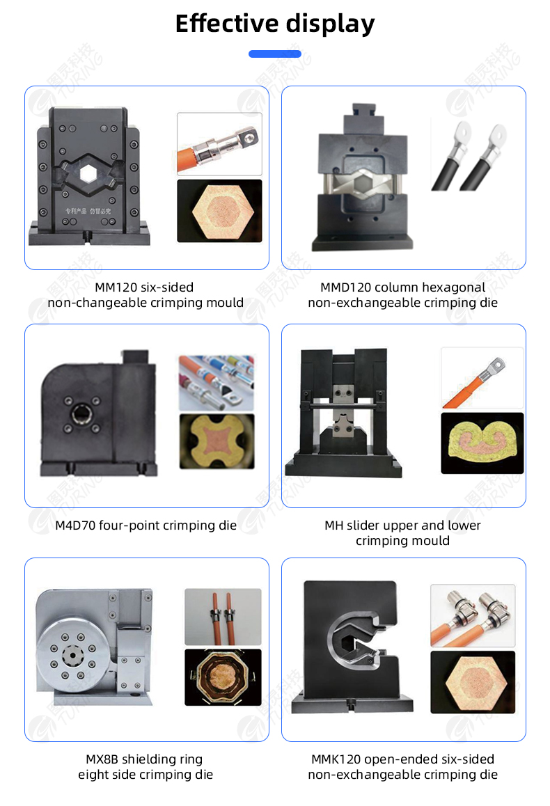 TR-10TS 10T CNC Servo Terminal Crimping Machine Servo Pressure Machinery — detail 8