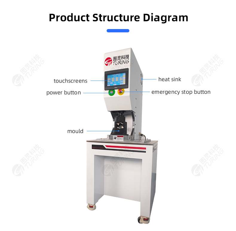 TR-10TS 10T CNC Servo Terminal Crimping Machine Servo Pressure Machinery — detail 10
