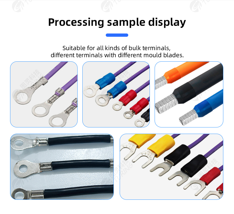 TR-LY02 Semi-automatic Bulk Cold-pressed Terminal Stripping And Crimping Machine — detail 3