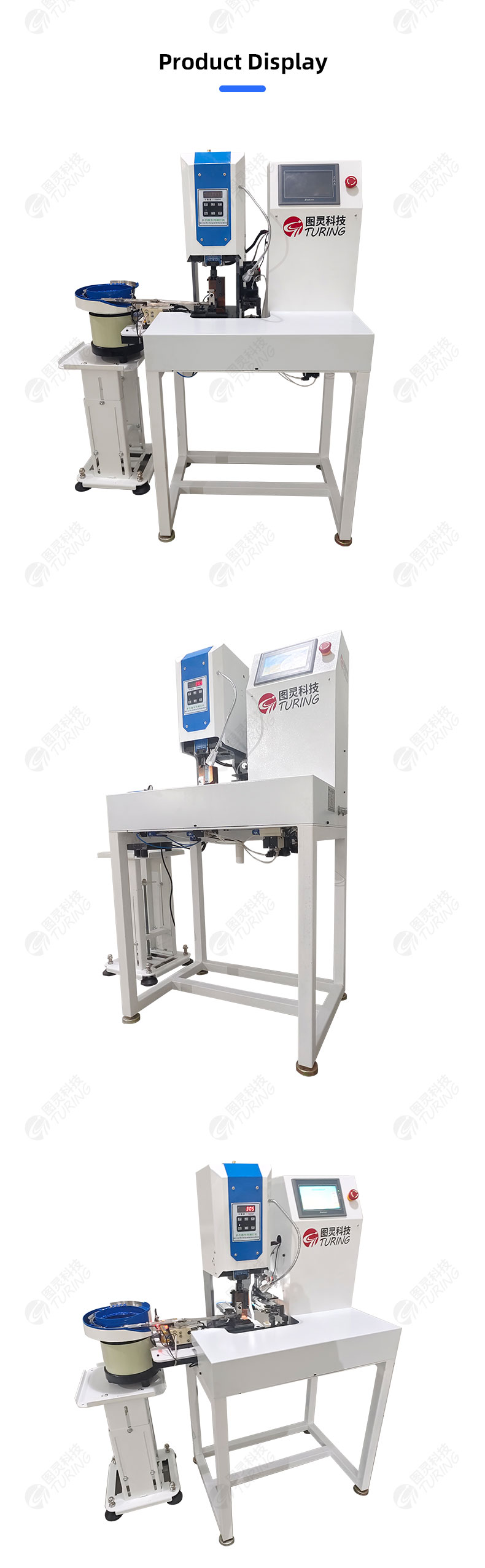 TR-LY02 Semi-automatic Bulk Cold-pressed Terminal Stripping And Crimping Machine — detail 10
