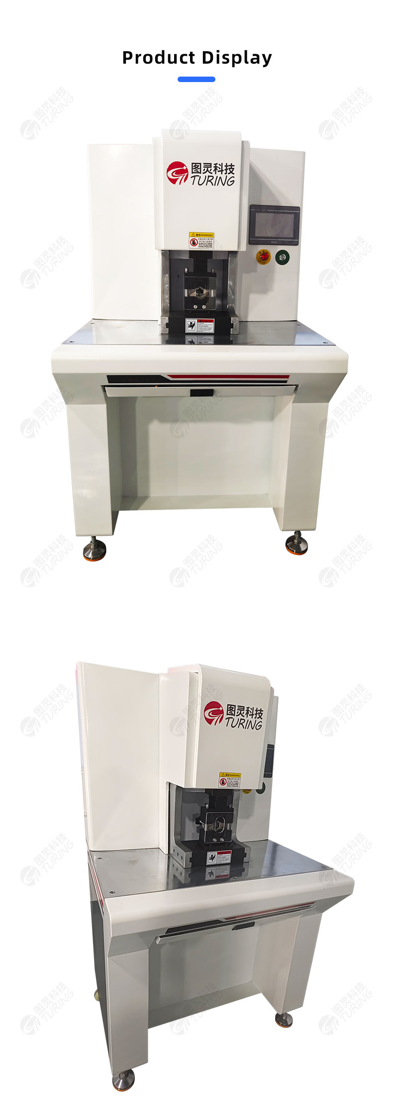 TR-30TS 30T CNC Servo Terminal Crimping Machine — detail 11