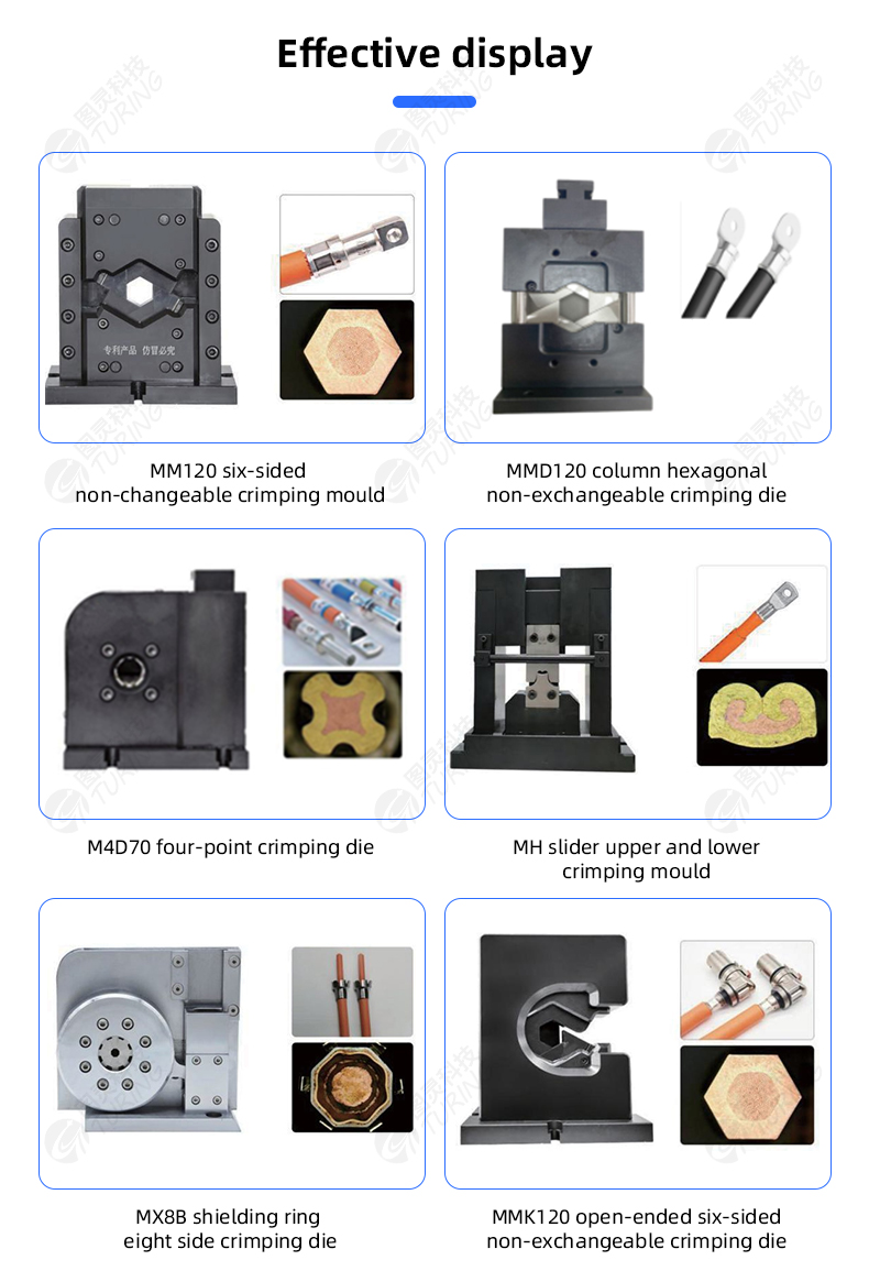 TR-30TS 30T CNC Servo Terminal Crimping Machine — detail 8