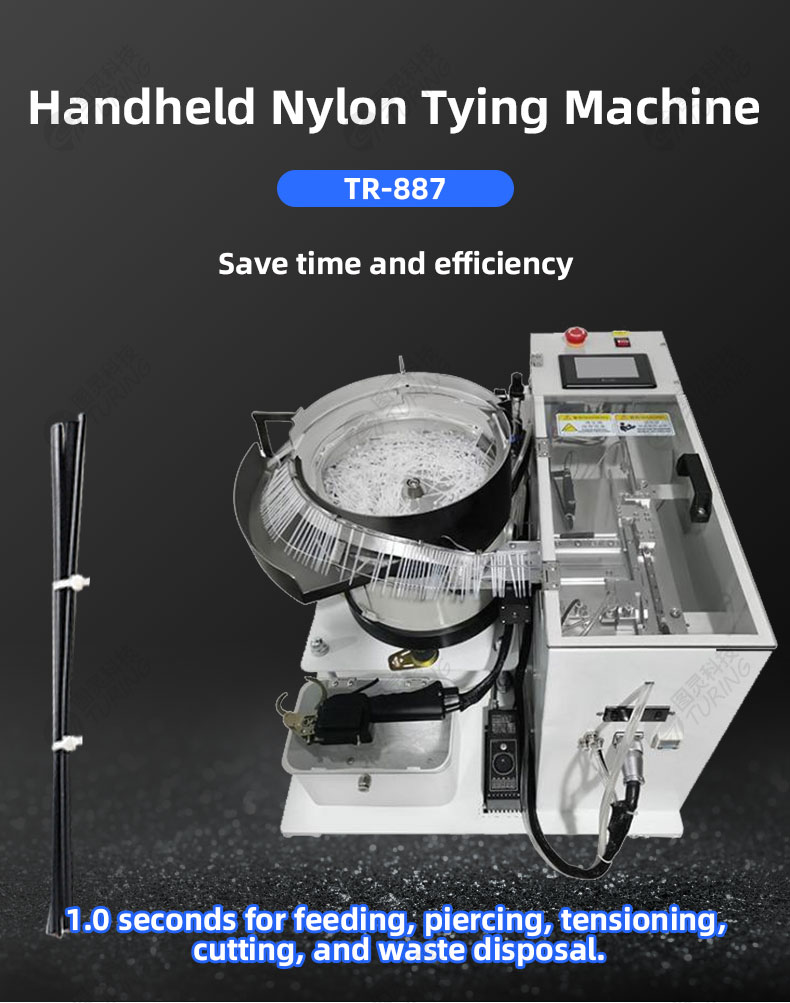 TR-887 Handheld Nylon Tying Machine — detail 1