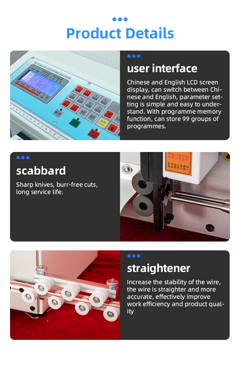 TR-808 Double Wire Stripping Machine Strip And Cut Cable Machine — detail 5