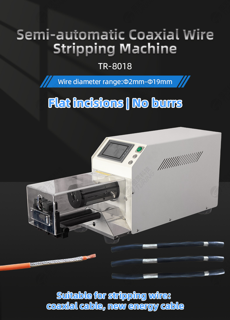 TR-8018 Semi-auto Coaxial Cable Stripping Machine — detail 1