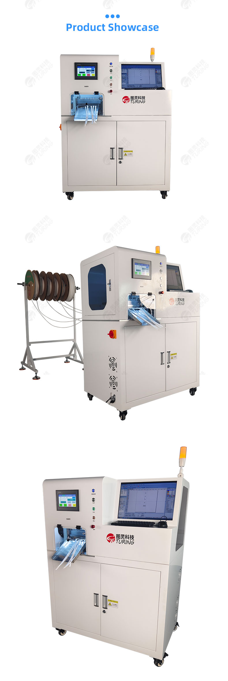 TR-JG01 Six Channel Laser Coding And Cutting Tube Machine Cut Pipe Machine With Laser Printing — detail 9