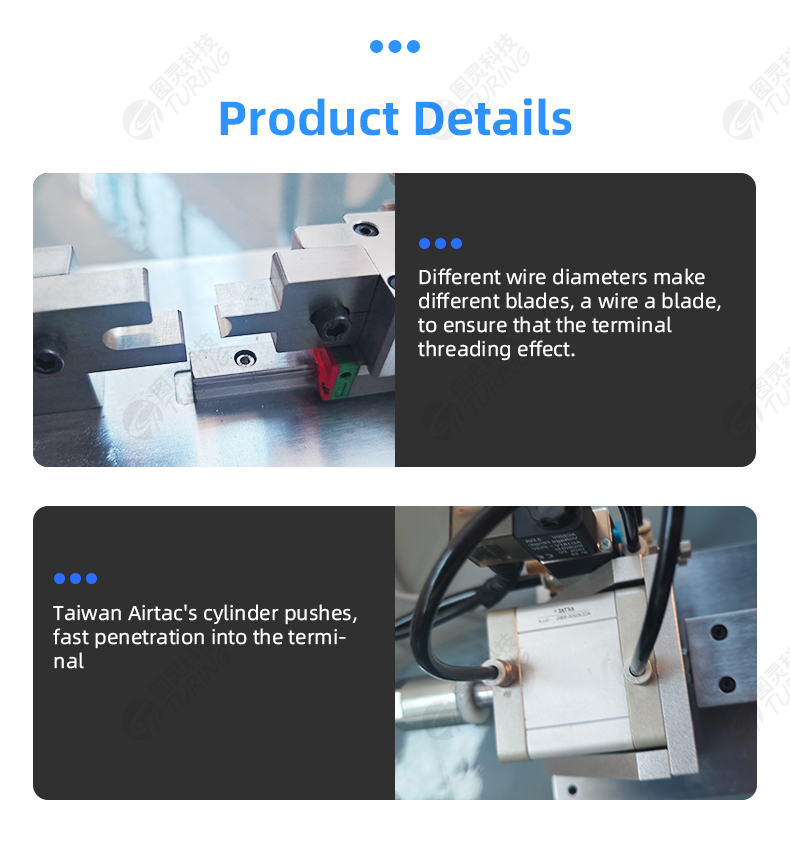 TR-CX01 Semi-automatic Terminal Threading Machine — detail 5
