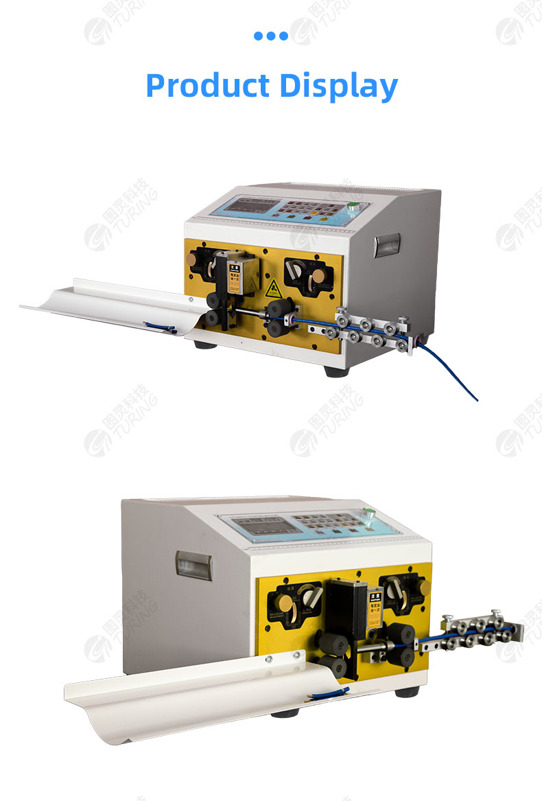 TR-880A Thick Wire Computerised Wire Stripping Machine — detail 7