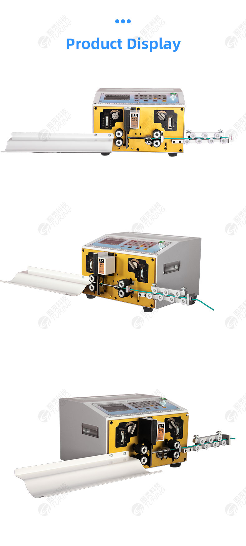 TR-880 6 Square Meters Computerized Wire Stripping Machine — detail 7