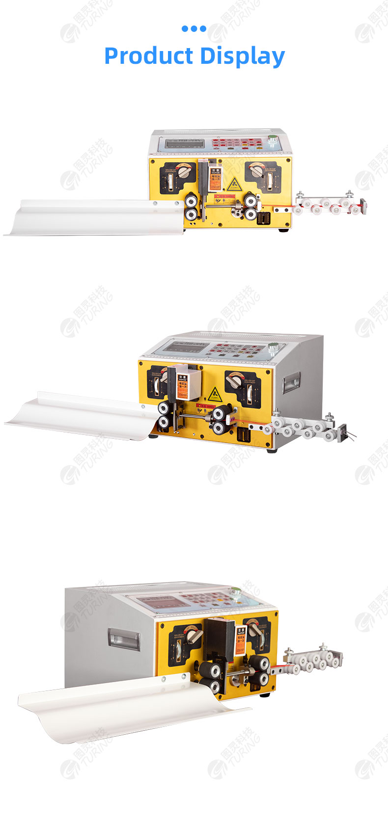 TR-880 Double Wire Stripping Machine — detail 7