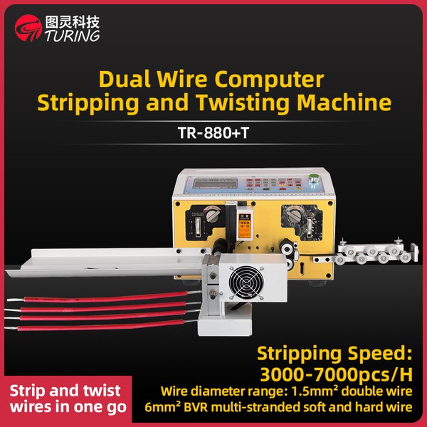TR-880T Double Wire Twisting And Stripping Machine