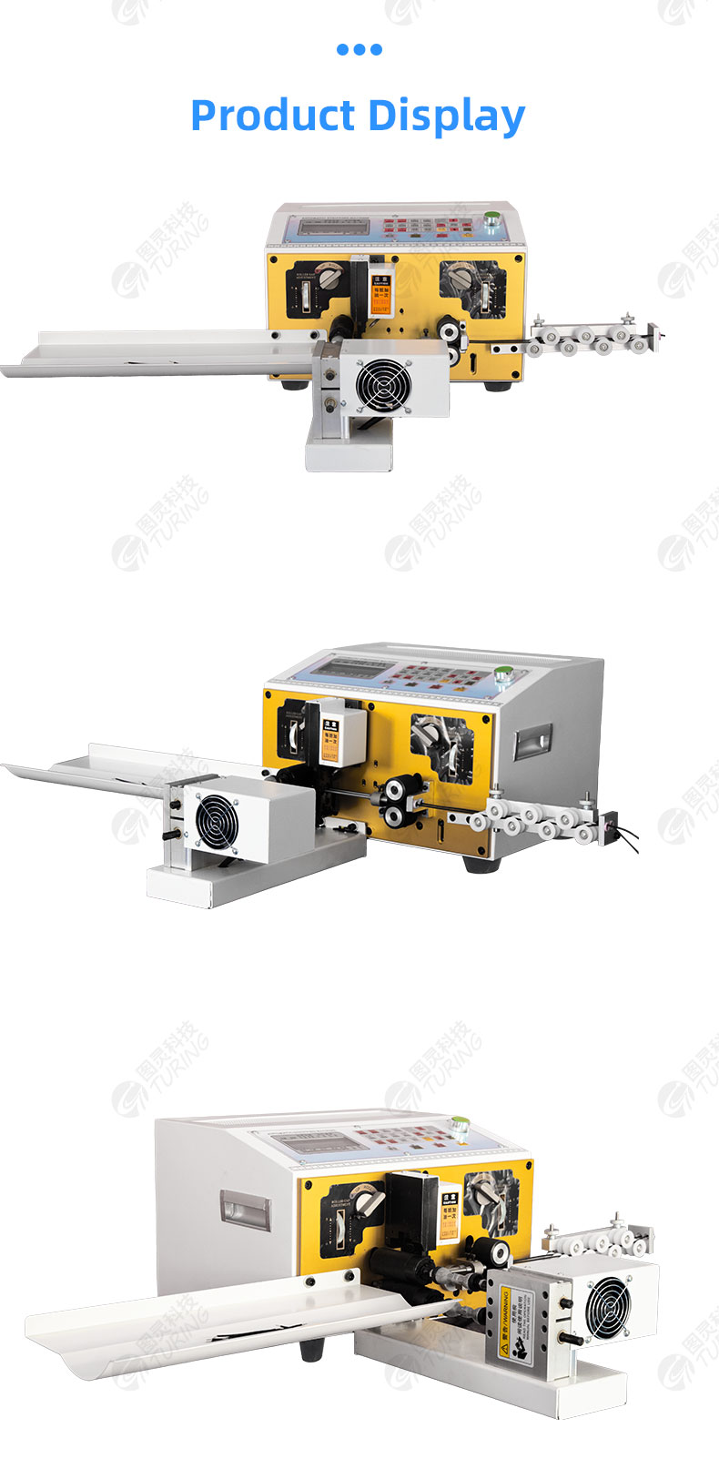 TR-880T Double Wire Twisting And Stripping Machine — detail 7