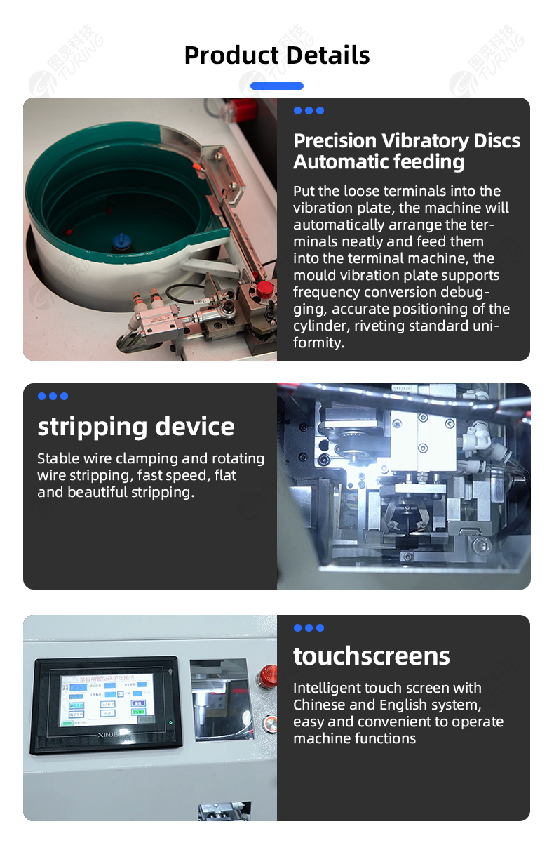 TR-4.0T TR-4T Tubular Twisted Wire Stripping And Terminal Crimping Machine — detail 7