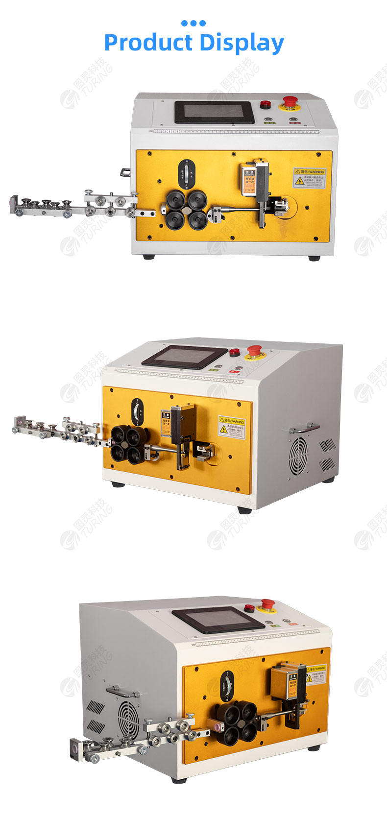 TR-880Z16 Pure Electric Fully Automatic Double-head Wire Stripping And Bending Machine(within 16mm2) — detail 8