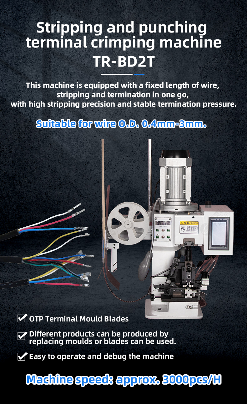 TR-BD2T Semi-Automatic 2.0T Stripping And Terminal Crimping Machine — detail 1