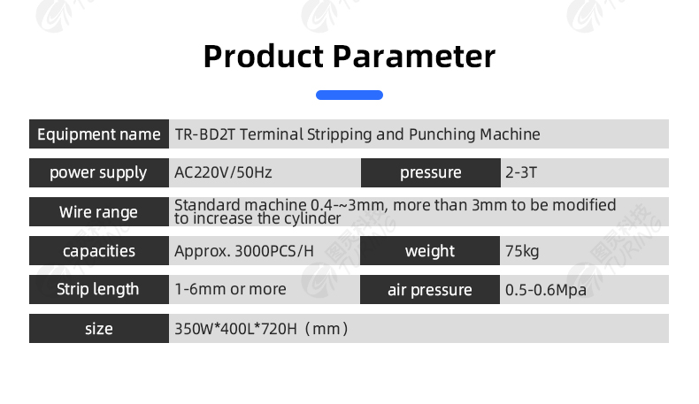 TR-BD2T Semi-Automatic 2.0T Stripping And Terminal Crimping Machine — detail 5