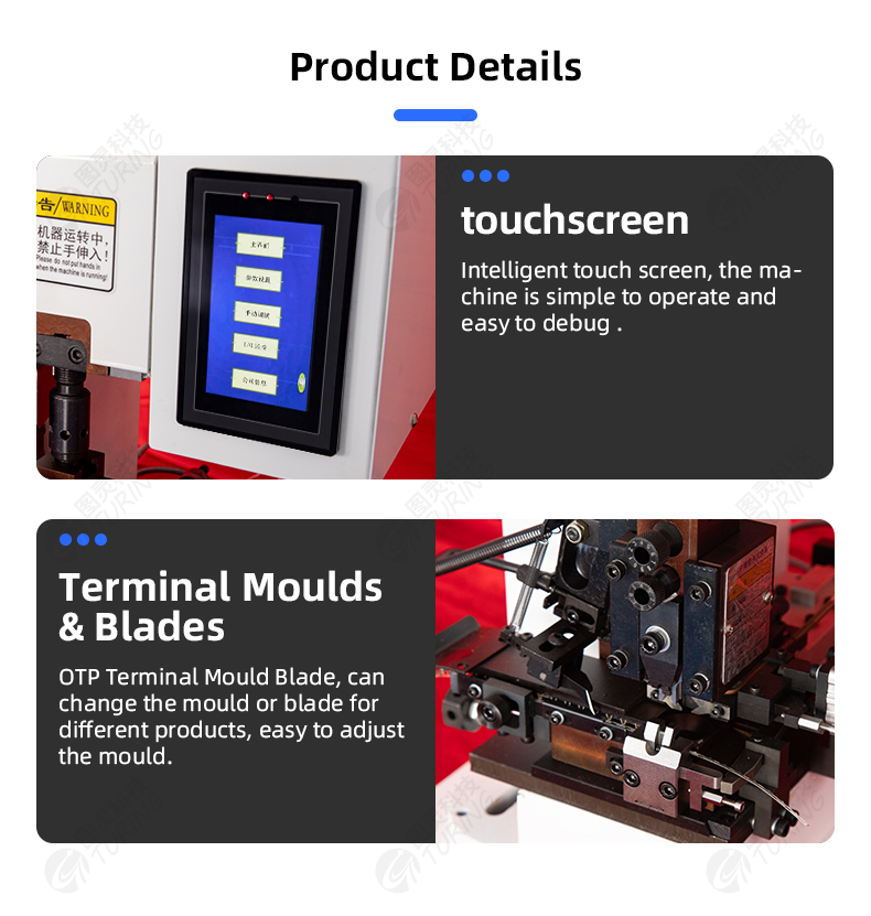 TR-BD2T Semi-Automatic 2.0T Stripping And Terminal Crimping Machine — detail 7