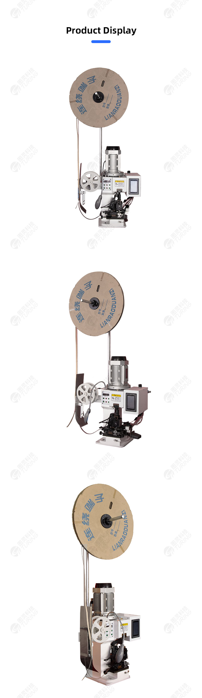 TR-BD2T Semi-Automatic 2.0T Stripping And Terminal Crimping Machine — detail 9