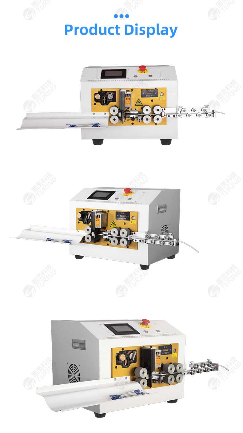 TR-880L Fully Automatic Sheathed Core Wire Inner And Outer Sheath Stripping Machine — detail 7