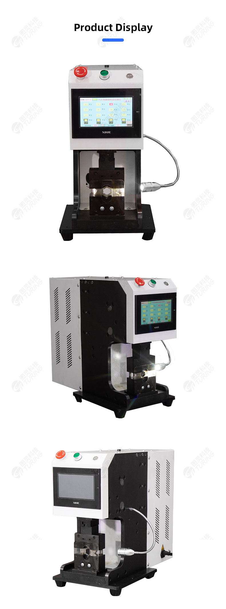TR-6MF70 Small Servo Terminal Machine — detail 7