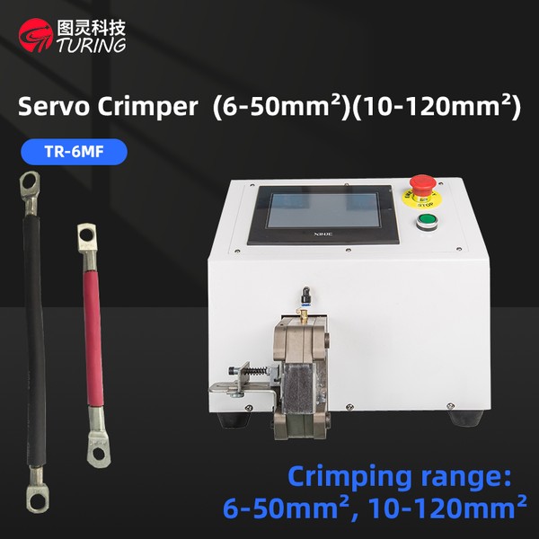 TR-6MF Servo Crimping Machine (6-50 sq mm) — product photo 1