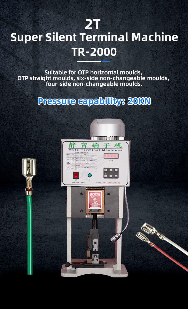 TR-2000 Semi-automatic Silent Terminal Machine — detail 1