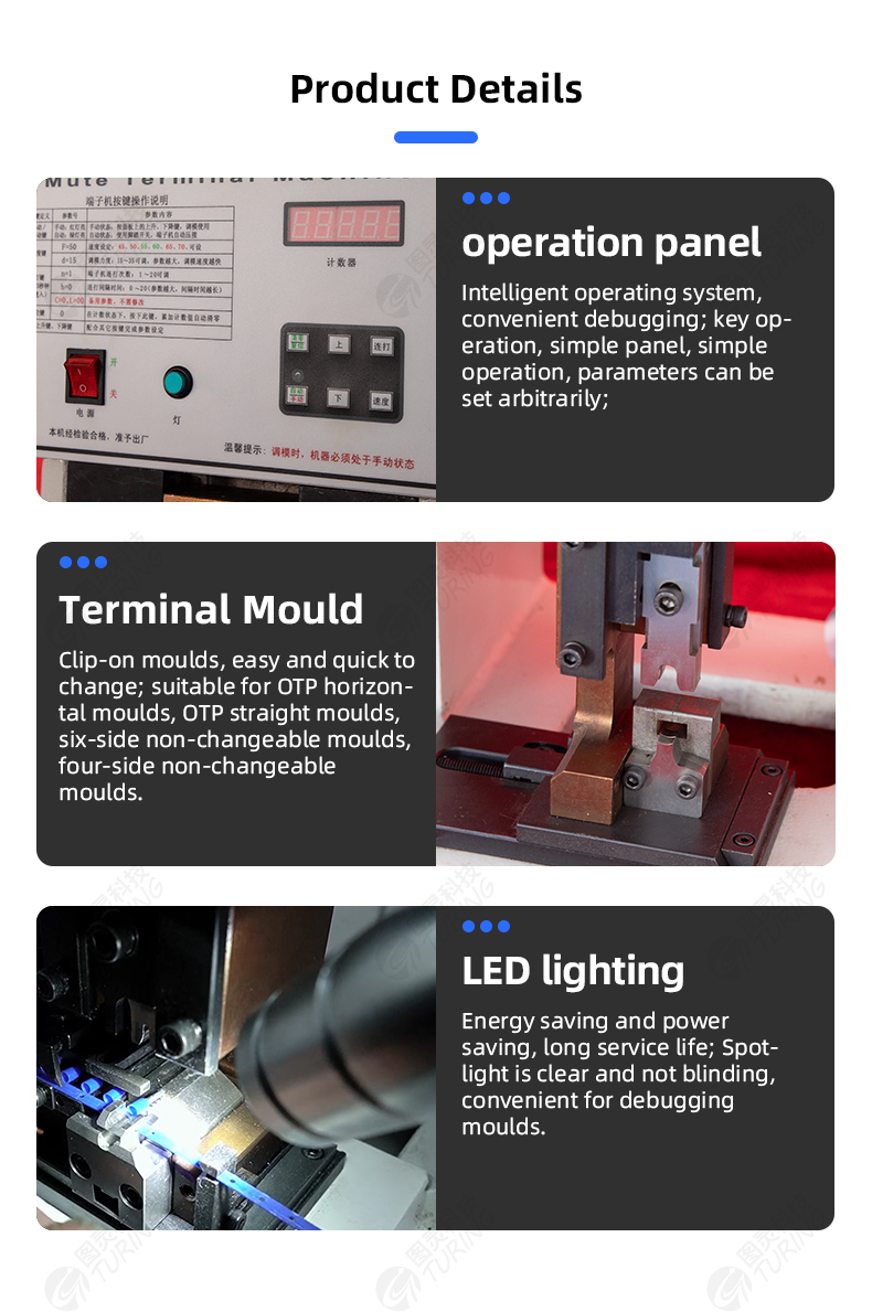 TR-2000 Semi-automatic Silent Terminal Machine — detail 6