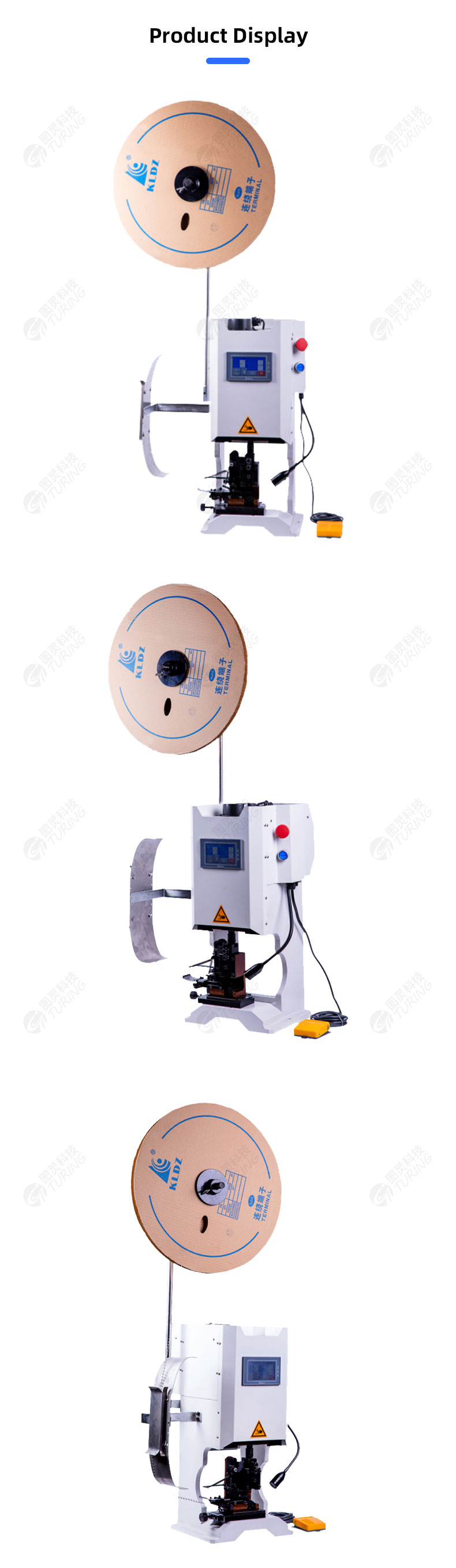 TR-4T Semi-automatic 4T Servo Terminal Machine — detail 6