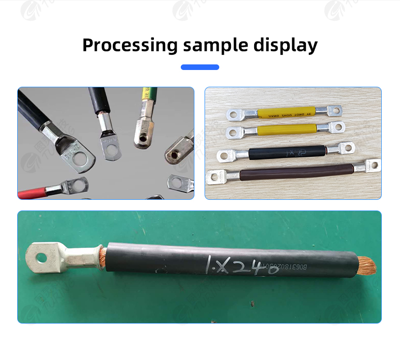 TR-240 Servo Mold-free Crimping Machine — detail 3
