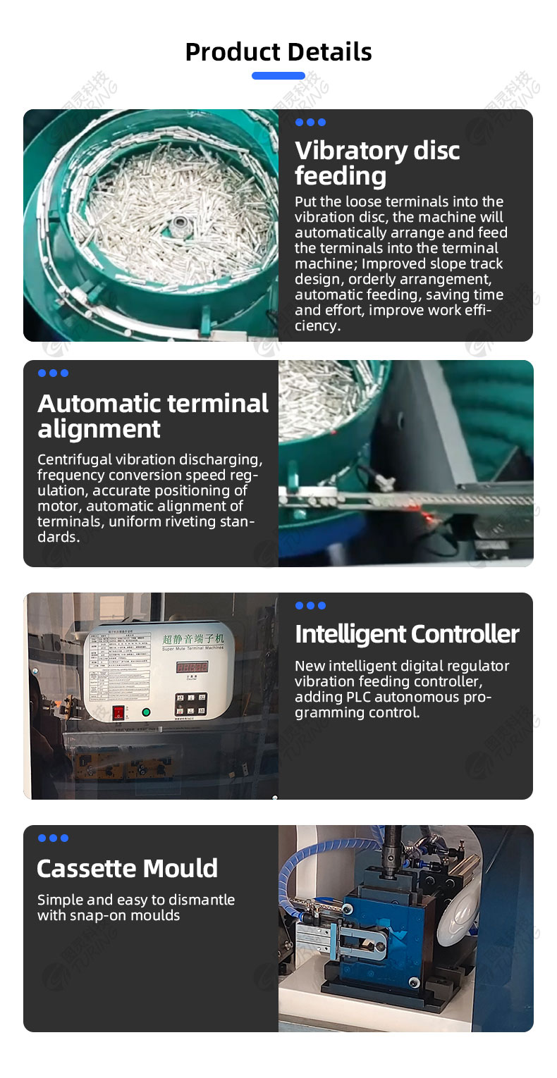 TR-BD8T 8T Vibrating Disc Bulk Terminal Crimping Machine — detail 6