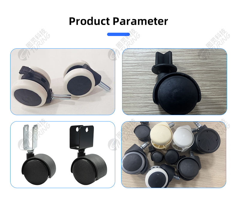 TR-JL01 Fully Automatic Furniture Wheel Assembly Machine — detail 2
