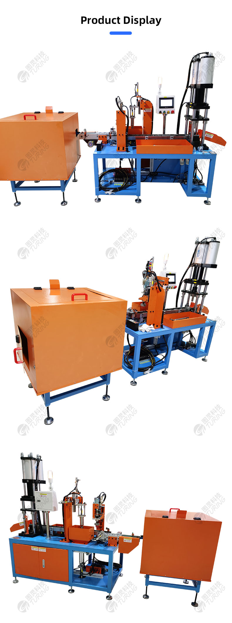TR-JL02 Linear Caster Assembly Machine (flat Cylinder Model) — detail 8