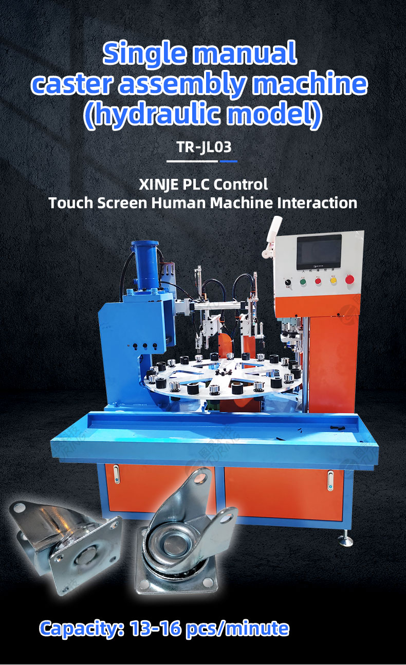 TR-JL03 Single Manual Caster Machine (Hydraulic Type) — detail 1